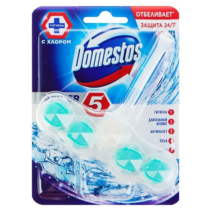 Туалетный блок для унитаза Domestos «Power 5» с хлором кристальная чистота, 55 г