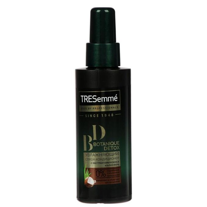 Tresemme шампунь для кудрявых волос. Tresemme увлажняющий. Tresemme keratin smooth шампунь разглаживающий. Tresemme увлажняющий. Tresemme кондиционер увлажняющий с кокосом.