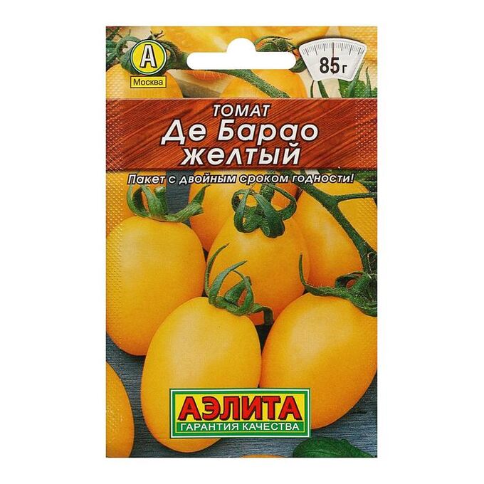 Де барао желтый отзывы фото Агрофирма АЭЛИТА / Семена Томат "Де Барао", желтый, 0,1г Томат - 3. Семена овоще