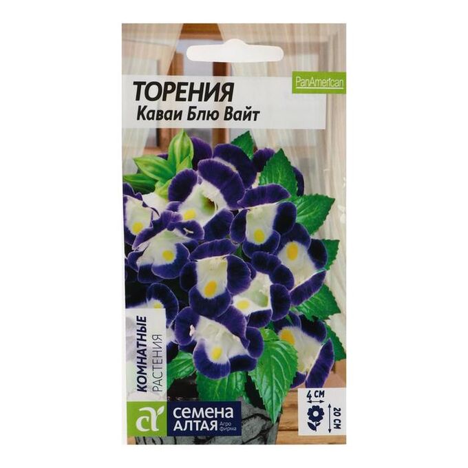 Торения мармелад черничный