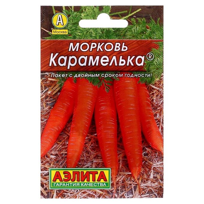 СИМА-ЛЕНД Семена Морковь &quot;Карамелька&quot; &quot;Лидер&quot;, 2   ,