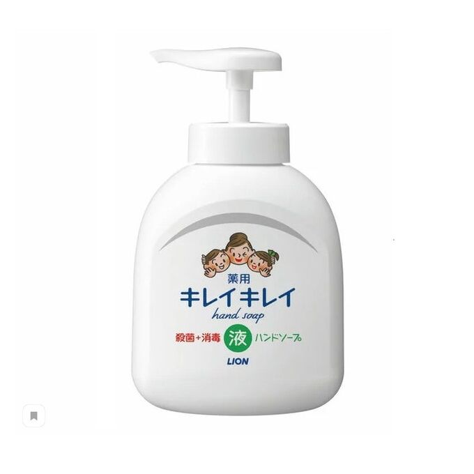 Жидкое мыло для рук &quot;KireiKirei&quot; с антибактериальным эффектом с маслом розмарина для всей семьи
с фруктово-цитрусовым ароматом (помпа) 250 мл 24