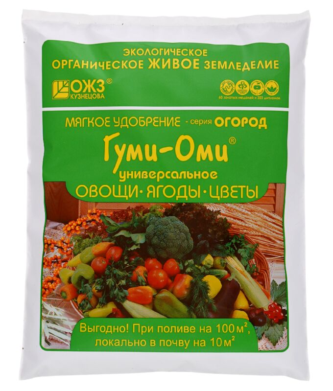 БАШИНКОМ Овощи, ягоды, цветы 0,7кг Гуми-Оми