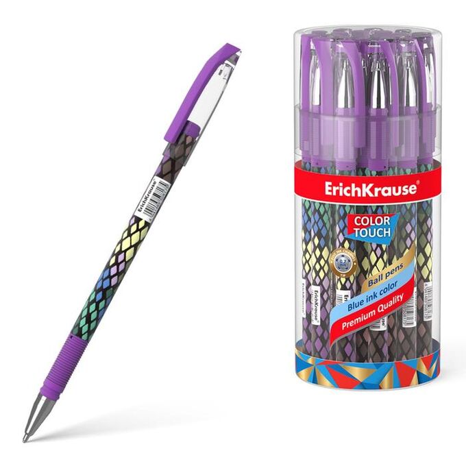 ERICH KRAUSE Ручка шариковая ErichKrause ColorTouch Purple Python, узел 0.7 мм, чернила синие