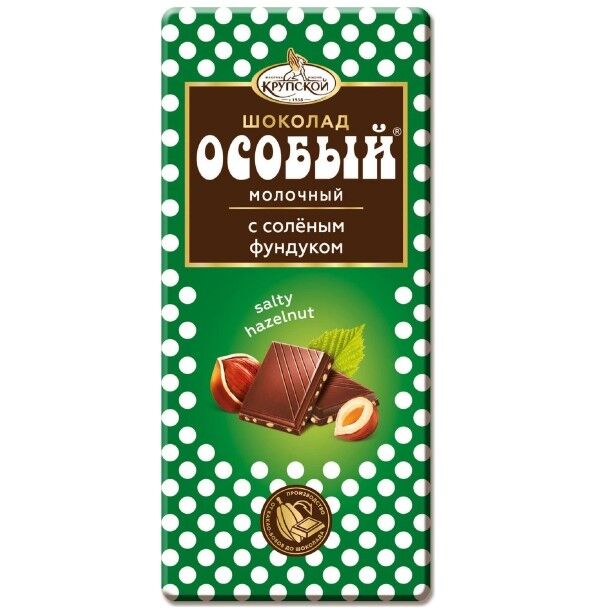 Крупской Шоколад ОСОБЫЙ С СОЛЁНЫМ ФУНДУКОМ, 90г.
