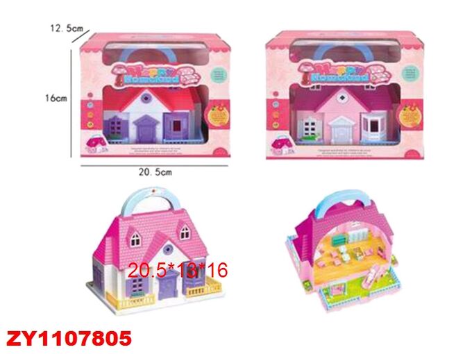 Дом для куклы в наборе ZY1107805 YB8049-1 (1/60)