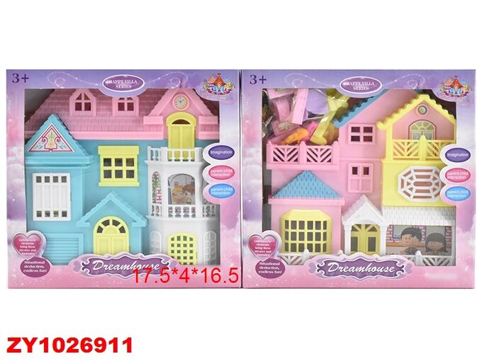 Дом для куклы в наборе ZY1026911 229 (1/192)