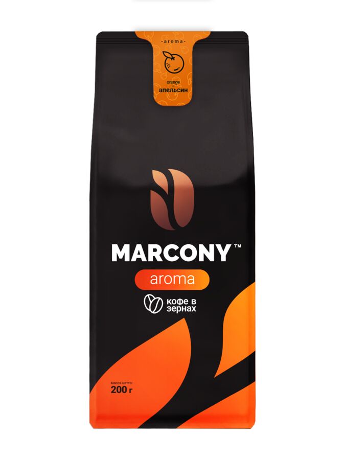 Кофе Marcony AROMA со вкусом Апельсина зерно 200 г. м/у
