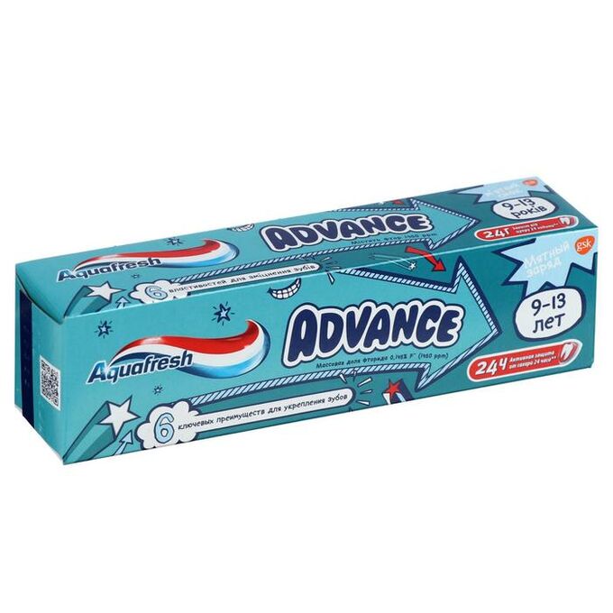 Зубная паста Aquafresh Advance, 9-13 лет, 75 мл