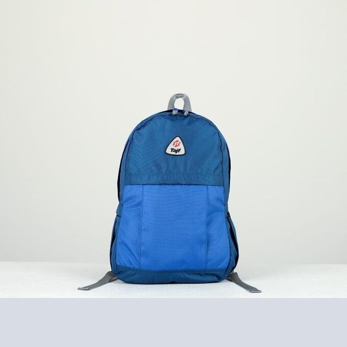 Рюкзак туристический, 21 л, отдел на молнии, наружный карман, цвет синий/васильковый