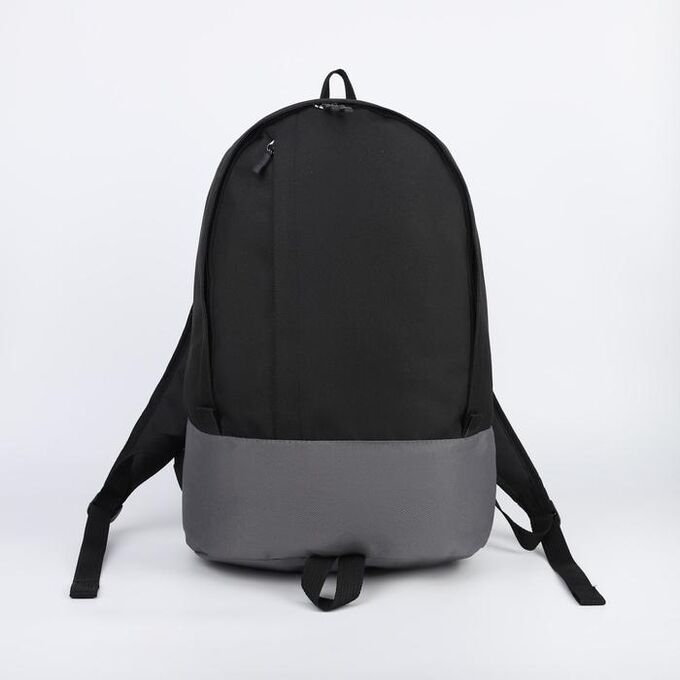 Рюкзак молодёжный, классический, отдел на молнии, наружный карман, цвет чёрный/серый