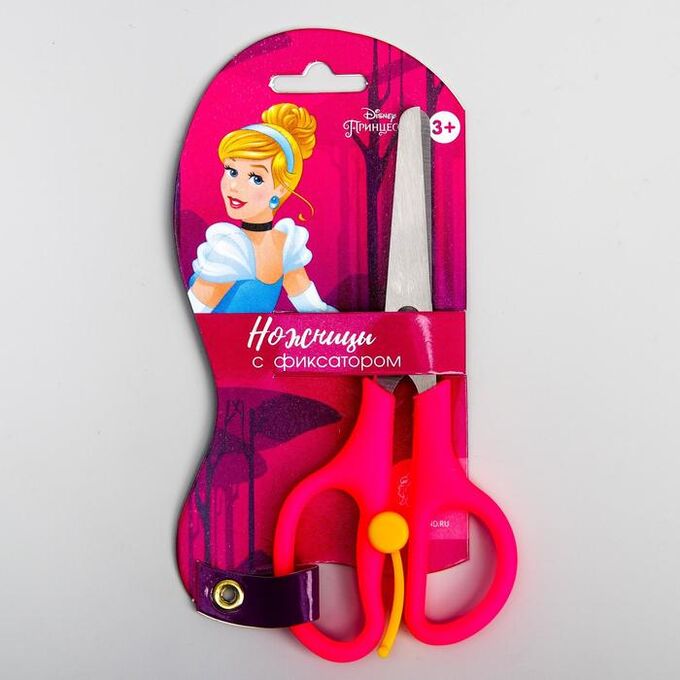 Disney Ножницы детские 13 см, безопасные, пластиковые ручки с фиксатором, Принцессы, МИКС