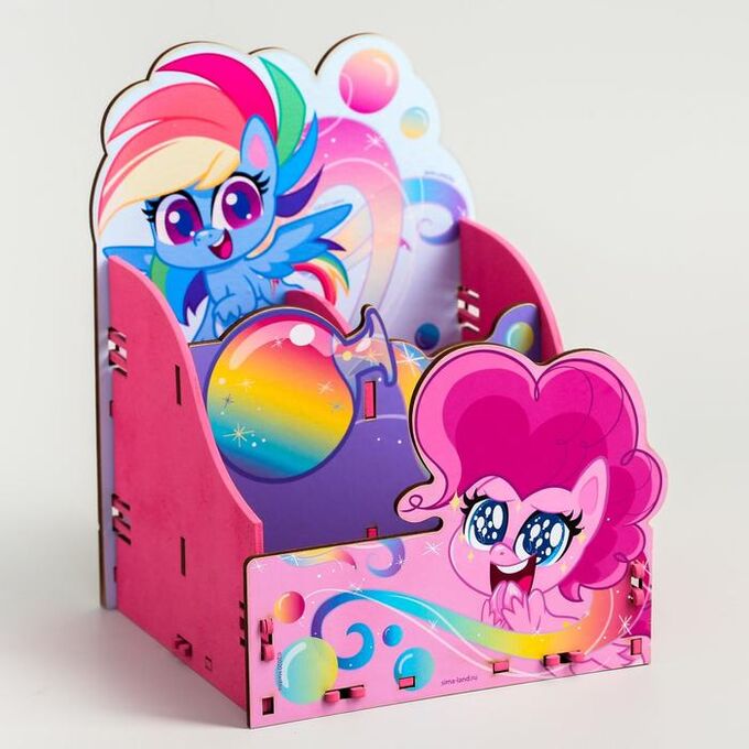 Hasbro Органайзер для канцелярии &quot;Пони&quot;, My Little Pony, 140х160х140 мм