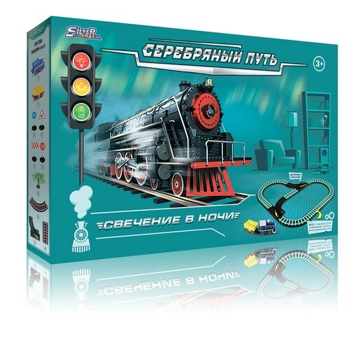 Игровой набор &quot;Свечение в ночи: Паровозик с тележкой&quot; (ж/д 255 см) тм Серебряный путь