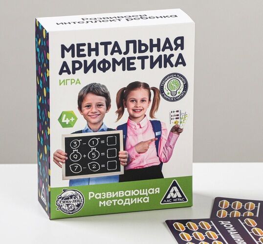 Игра развивающая для детей &quot;Ментальная арифметика&quot;