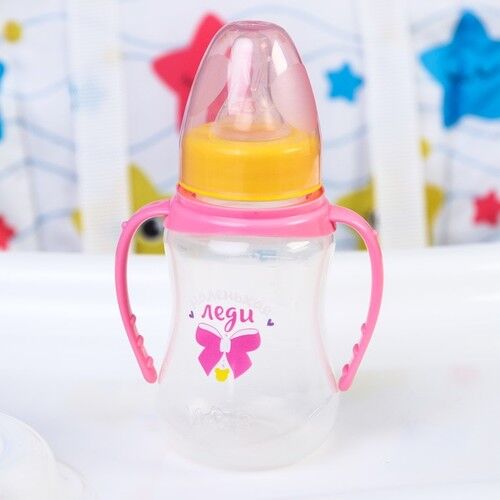 Бутылочка для кормления с ручками &quot;Маленькая леди&quot; 150 мл. цв.розовый