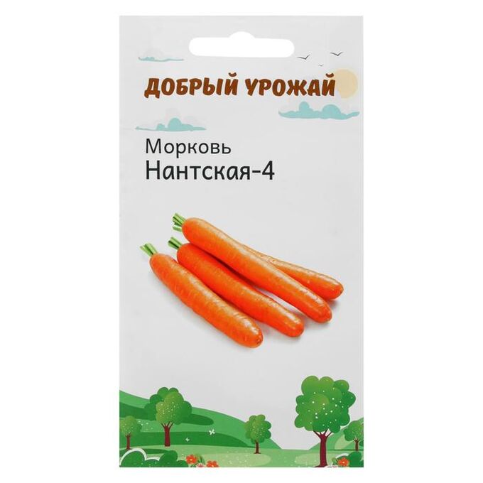 СИМА-ЛЕНД Семена Морковь Нантская-4 1р