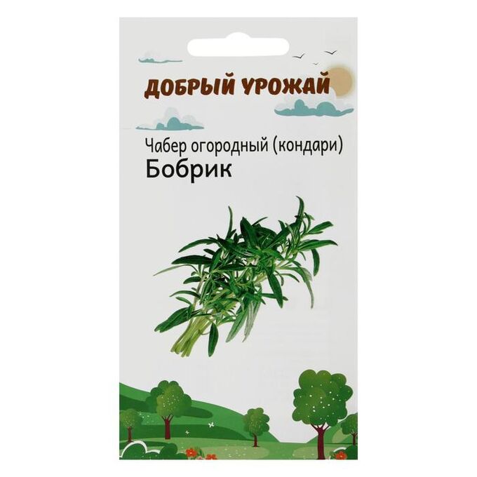 Семена групп Семена Чабер огородный Бобрик 0,3 гр