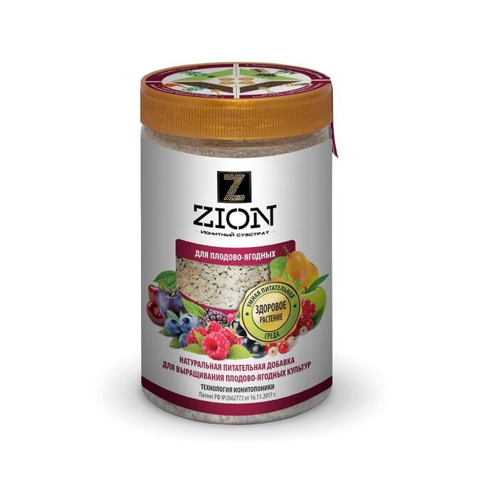 Ионитный субстрат ZION для выращивания плодово-ягодных растений, 700 г