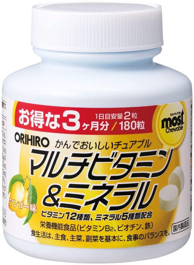ORIHIRO Most Chewable - комплекс витаминов и минералов со вкусом манго