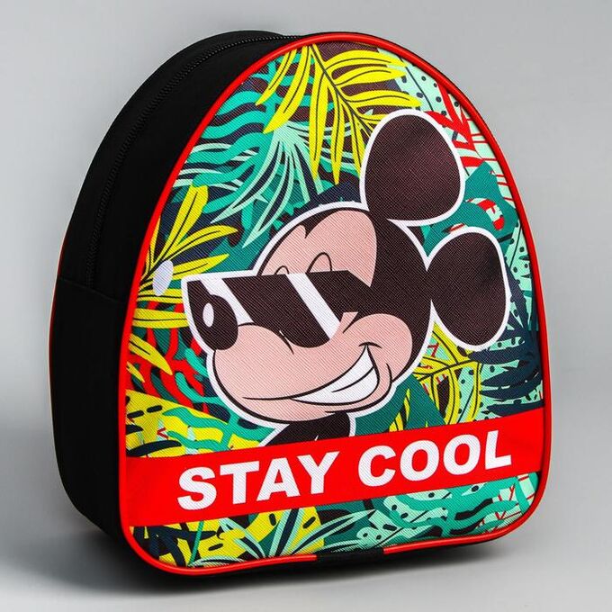 Disney Рюкзак детский &quot;Stay cool&quot;, Микки Маус