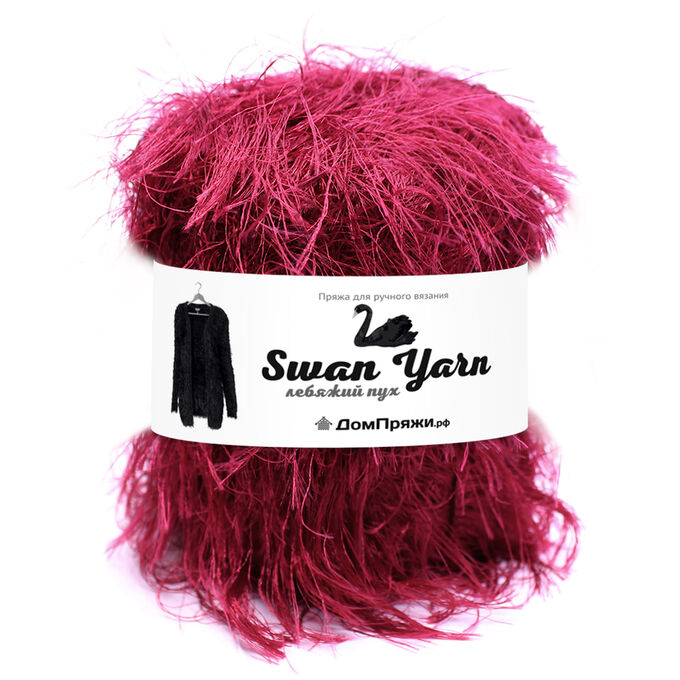 Лебяжья пряжа. Пряжа tango yarnart лебяжий пух. Пряжа лебяжий пух камтекс. Травка лебяжий пух. Пряжа лебяжий пух камтекс.