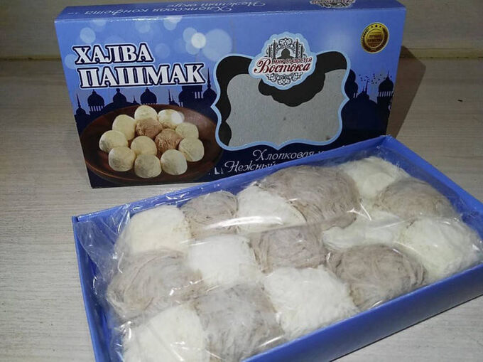 Пахлава пашмак