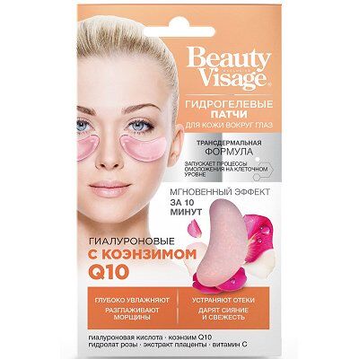 ФК Гидрогелевые патчи &quot;Beauty Visage&quot; с КОЭНЗИМОМ Q10 (гиалуроновые) 7г 1*