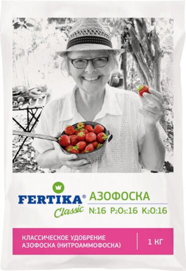 FERTIKA Азофоска 1кг Фертика 1/25