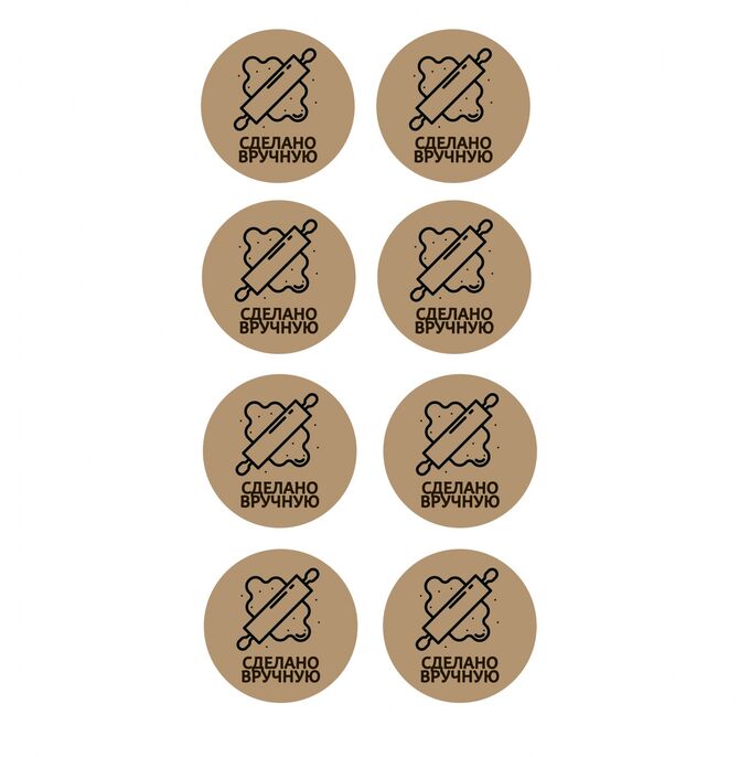 розыгрыш тубусов 16 января 2024