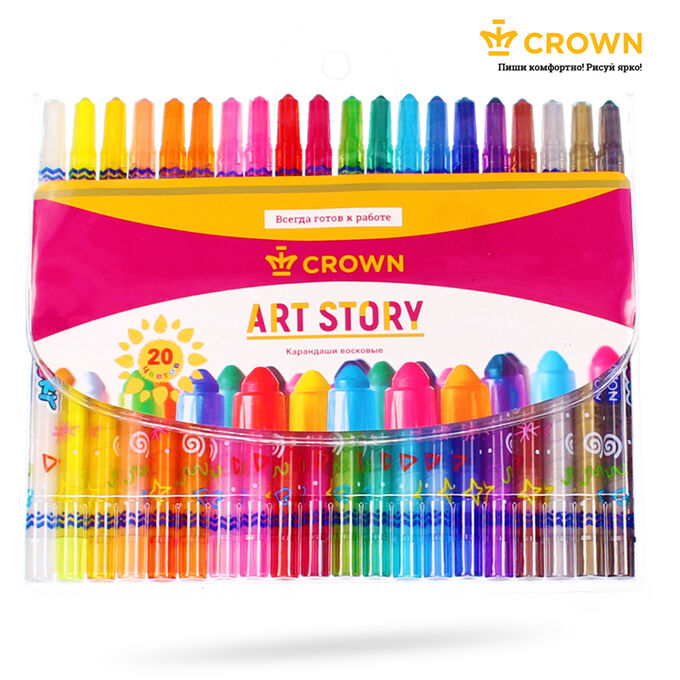 Карандаши восковые Crown &quot;&quot;ArtStory&quot;&quot;, 20цв., выкручивающийся стержень, ПВХ, европодвес