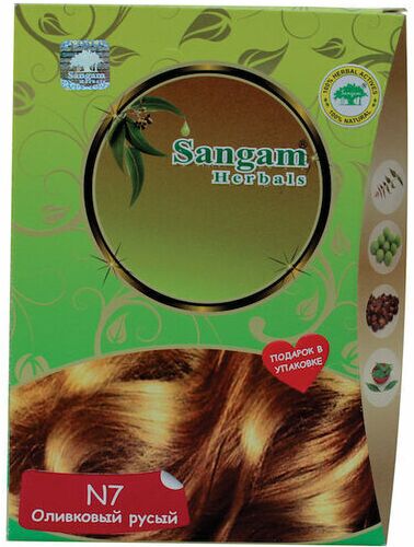 Sangam Herbals N7 Оливковый русый (Светло-коричневый) 100 гр
