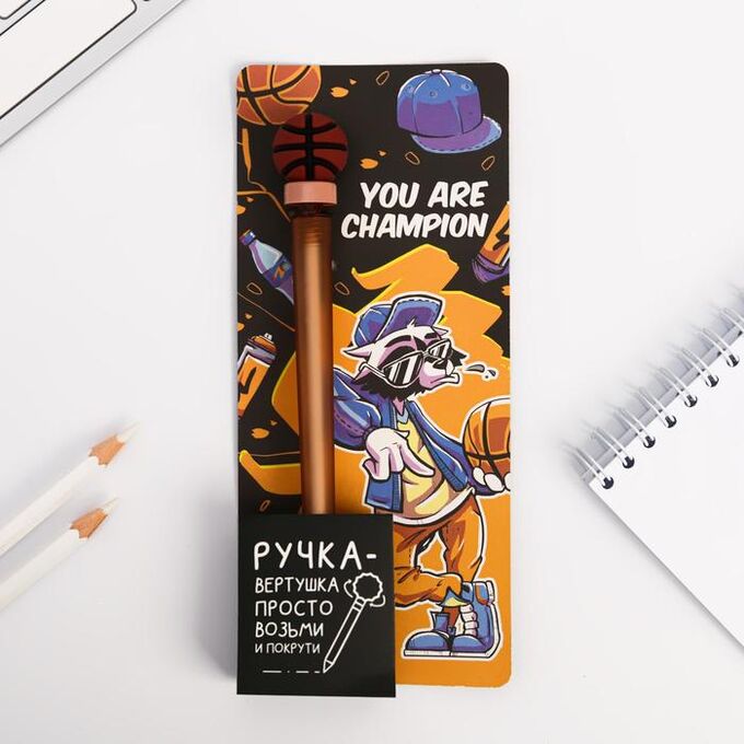 Art Fox Ручка-вертушка, You are champion