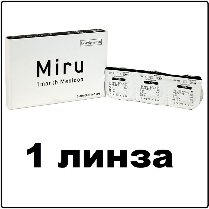 Контактные линзы Miru 1month for Astigmatism CYL -1,75 AX 010 1 линза