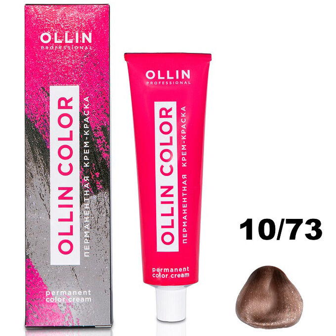 Перманентная крем-краска для волос  COLOR 10/73 OLLIN 100 мл