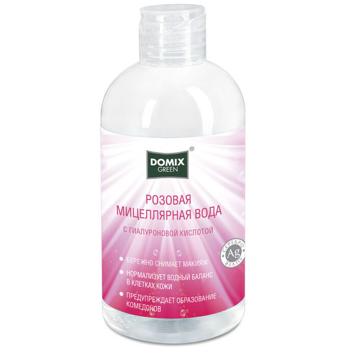 Розовая мицеллярная вода с гиалуроновой кислотой Domix 260 мл