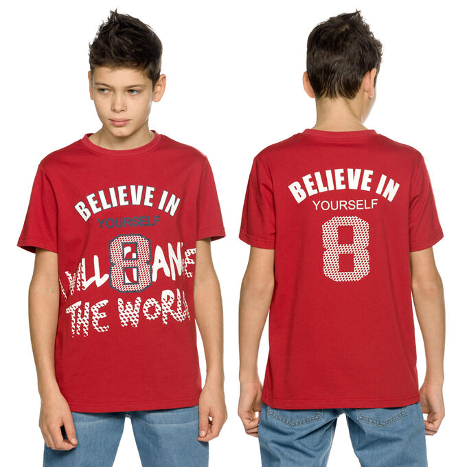 Pelican BFT5217 джемпер (модель &quot;футболка&quot;) для мальчиков
