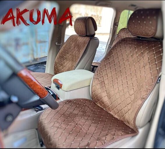 Akuma Накидки на сиденья премиум Алькантара передний ряд шоколад