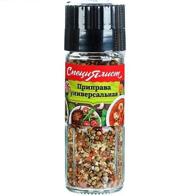 приправа специялист универсальная 40гр мельница ст. тмин молотый spice expert. гр специи. гр специи. 6 шт.