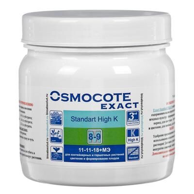 Osmocote Exact Standard High K 8-9 месяцев длительность действия, формула NPK 11-11-18+МЭ, 0,5 кг 51