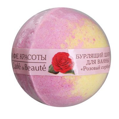 Бурлящий шар для ванны Кафе Красоты &quot;Розовый сорбет&quot;, 120 г