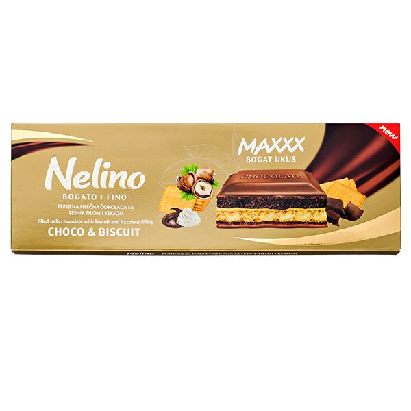 Печенье Choco Biscuit Chocolate