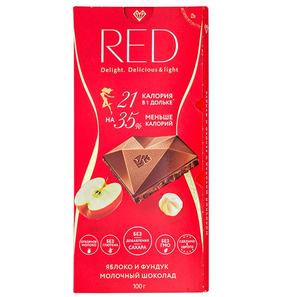 Шоколад RED Delight  RED FRUITS  100 г