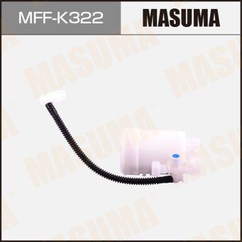 Фильтр топливный в бак MASUMA (без крышки) HYUNDAI ELANTRA, KIA SOUL 11- MFF-K322