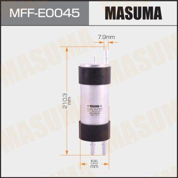 Топливный фильтр MASUMA BMW X5 (E70), X6 (E71) MFF-E0045
