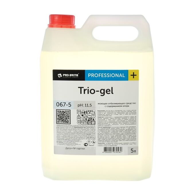 Моющее средство Trio-gel с хлором, 5л