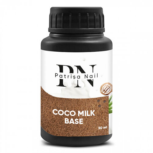 Patrisa Nail Coco milk -каучуковая база для гель-лака, белая, полупрозрачная