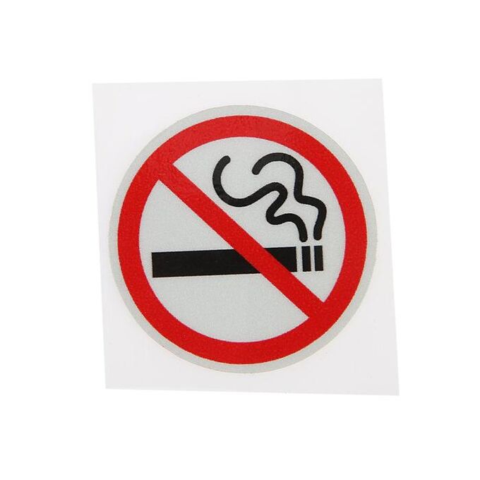 СИМА-ЛЕНД Наклейка на авто, светоотражающая 5 х 5 см, &quot;Не курить&quot;