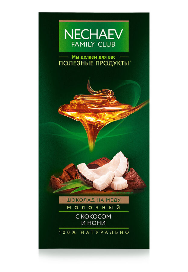 Faberlic Шоколад на меду молочный с кокосом и нони