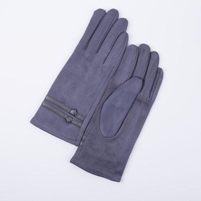 Перчатки женские, безразмерные, с утеплителем, цвет серый 5161934